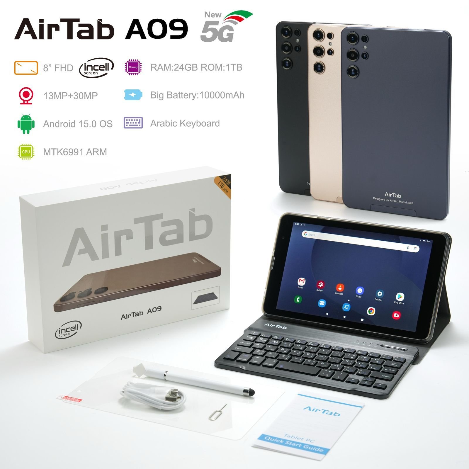 8-Inch A09 Smart Android 13 Tablet with 1TB Storage, 16GB RAM, Wi-Fi + LTE, Dual SIM, Quad-Core Processor, Bluetooth, Keyboard Included – Portable Multimedia Device