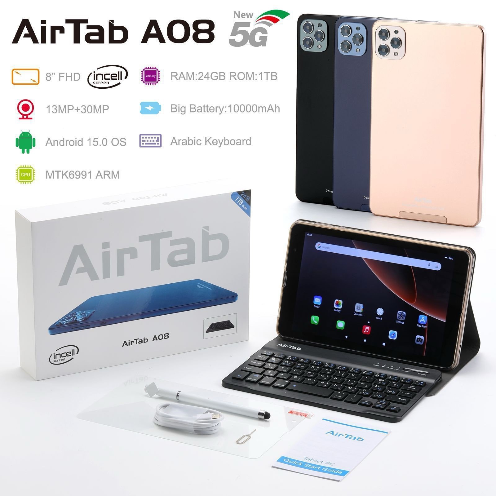 A08 8-Inch 5G Android Tablet with 24GB RAM, 1TB Storage, Octa-Core Performance, Stylus & Keyboard Included, Long Battery Life – Compact Productivity & Entertainment