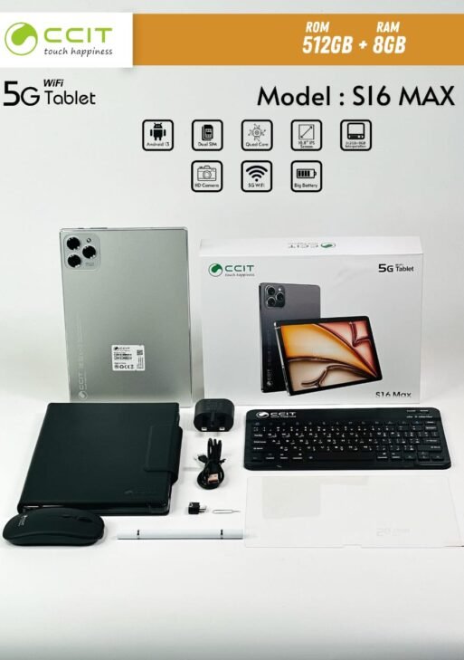 CCIT S16 Max Tablet – 10.1-inch Screen, 8GB RAM, 512GB Storage (With Cover, Keyboard, Mouse, Stylus)