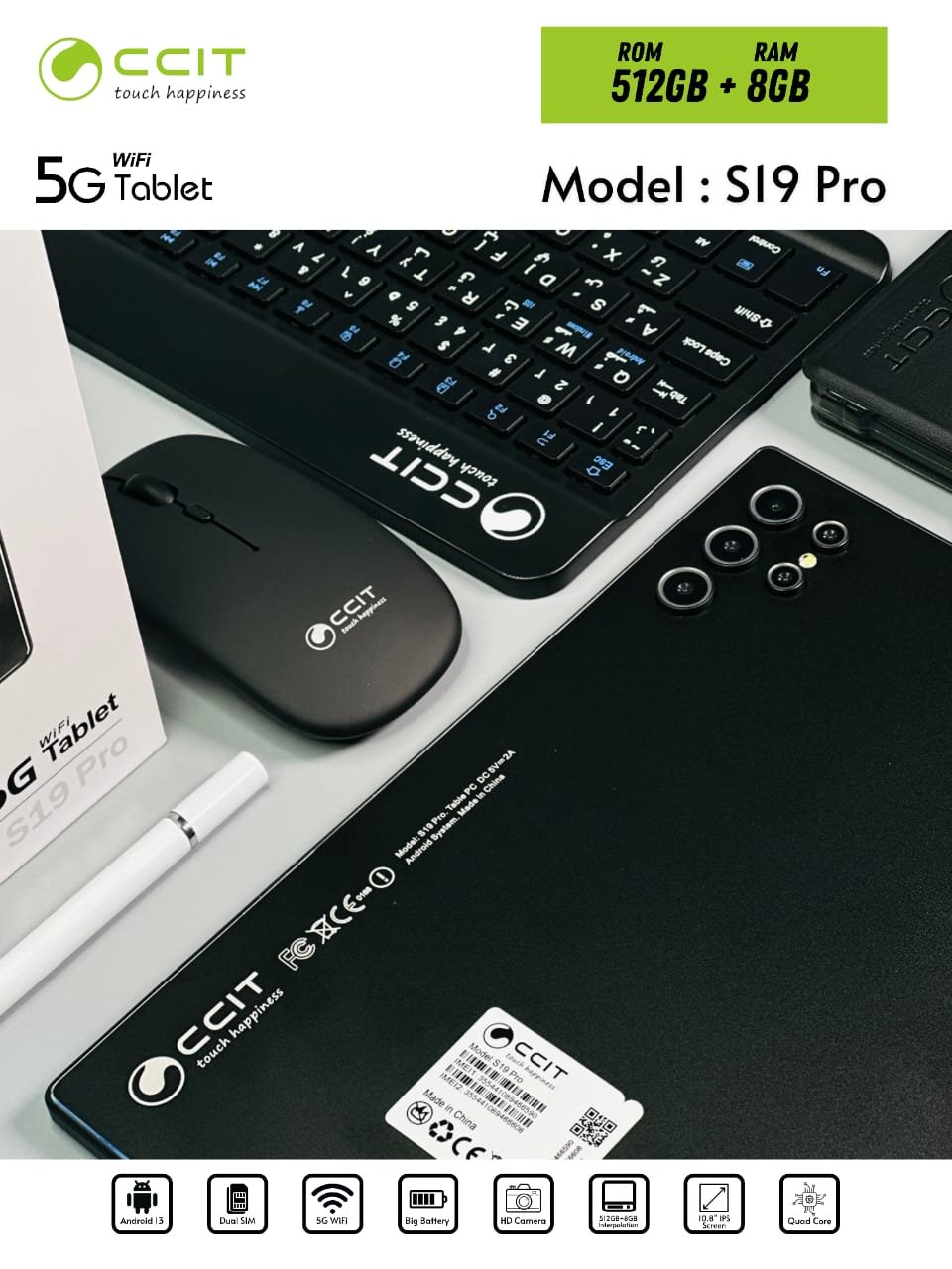 CCIT S 19 PRO 5G 10.8 Inch Dual SIM Tablet, 8GB RAM, 512GB ROM, 10000mAh Battery - Image 3