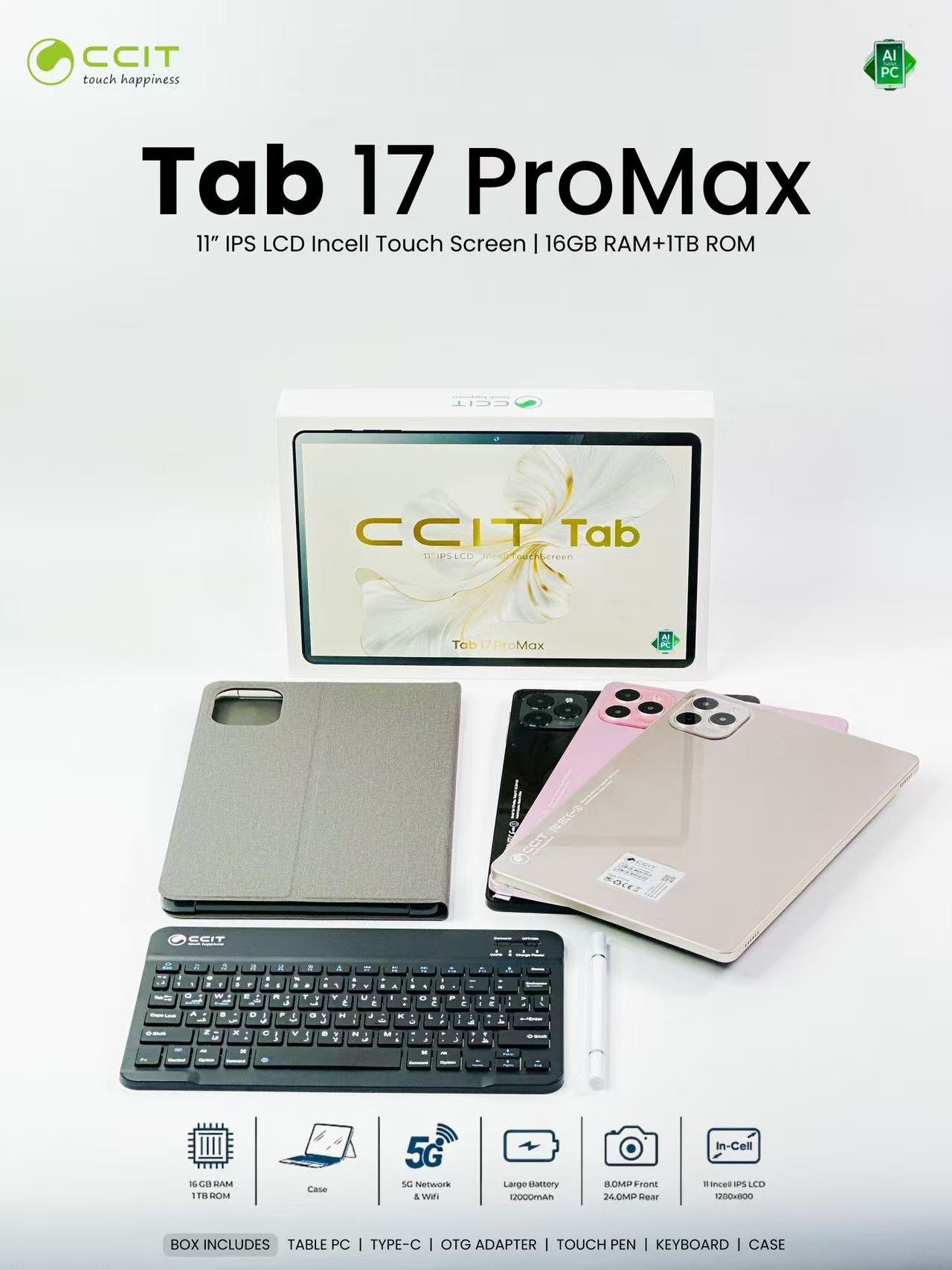 Tab 17 pro max 16GB ram 1TB rom 11 inch ips LCD Screen - 5G Network