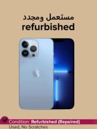 Refurbished - iPhone 13 Pro Max With Facetime 256GB Sierra Blue 5G