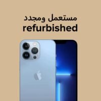 Refurbished - iPhone 13 Pro Max With Facetime 256GB Sierra Blue 5G